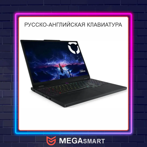 16" Ноутбук Machenike L16 Pro Stellar S серый