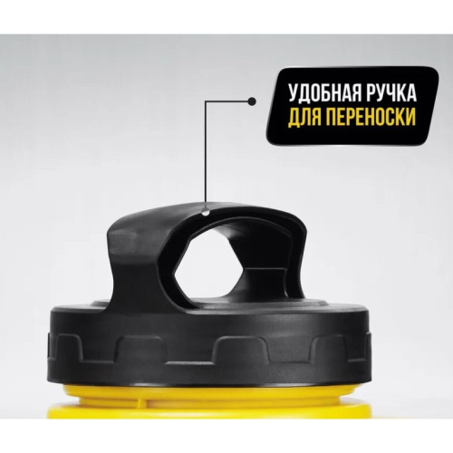 Опрыскиватель аккумуляторный Kolner KSC 12-12L-02 с акк и ЗУ