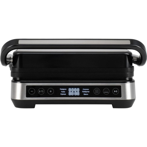 Электрогриль Hyundai HYG-5020 серебристый/черный