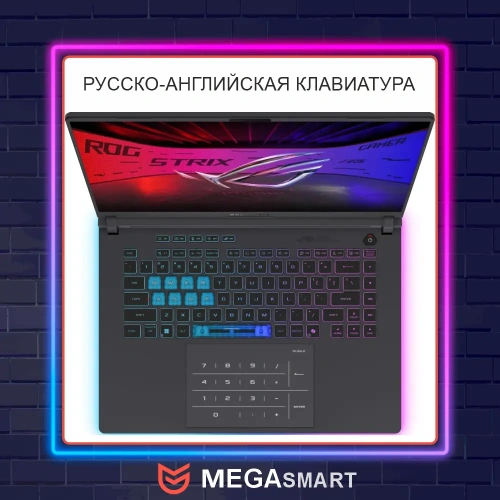 16" ASUS ROG Strix Scar 16