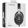 Проводные наушники Audio-Technica ATH-M70x черный