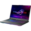 16" ASUS ROG STRIX G16