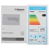 Стиральная машина HANSA WHN8141BSD2