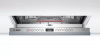 Встраиваемая посудомоечная машина Bosch SMV4ECX26E