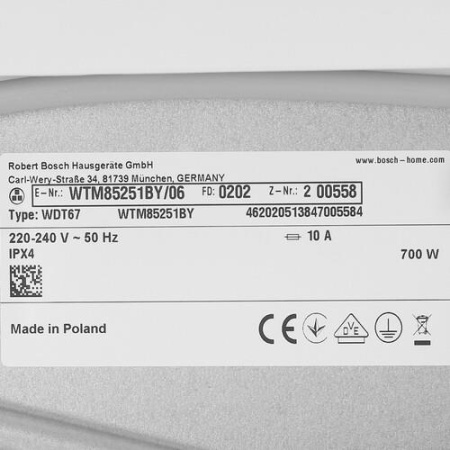 Сушильная машина Bosch WTM85251BY белый