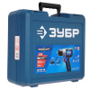 Дрель-шуруповерт Зубр DB-50-42