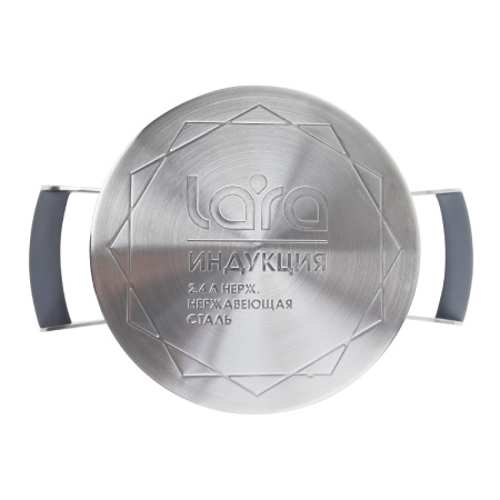 Кастрюля LARA LR02-279 Венера