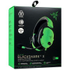 Проводные наушники Razer BlackShark V2 X зеленый