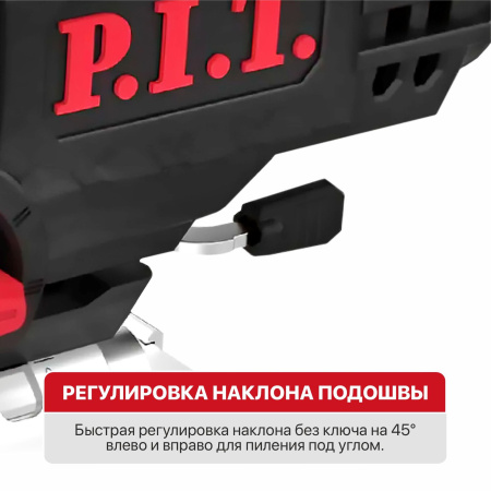 Лобзик P.I.T. PST90-C2