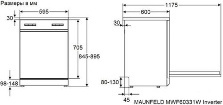 Посудомоечная машина MAUNFELD MWF60331W Inverter белый