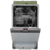 Встраиваемая посудомоечная машина Bosch SPV4HKX10E