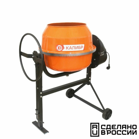 Бетономешалка КАЛИБР БСЭ-140СВ