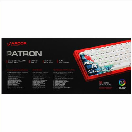 Клавиатура проводная ARDOR GAMING Patron