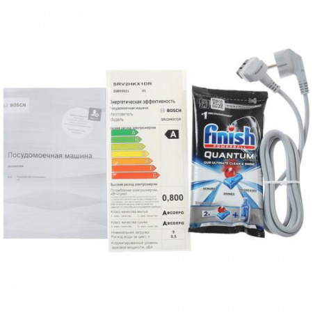 Встраиваемая посудомоечная машина Bosch SRV2HKX1DR
