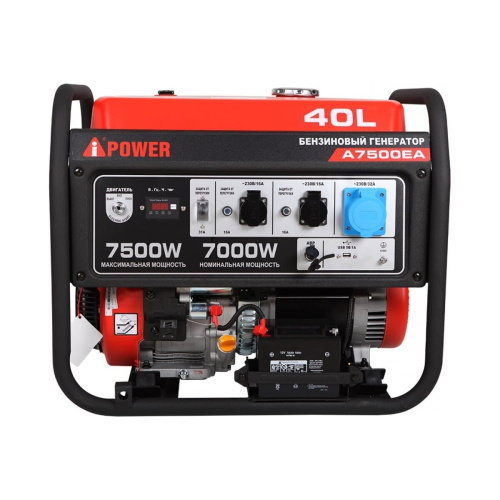 Бензиновый генератор A-iPower A7500EA