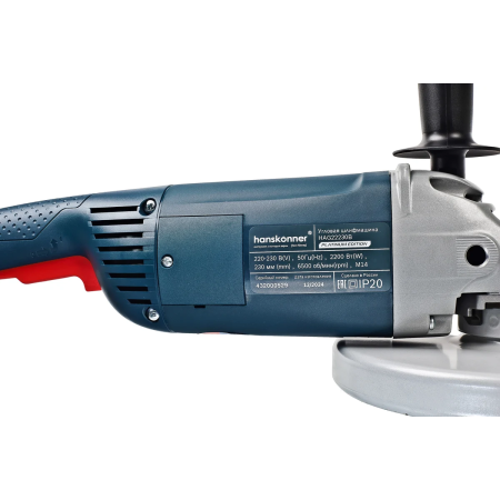 УШМ Hanskonner Platinum HAG22230B