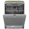 Встраиваемая посудомоечная машина Bosch SMV8YCX03E