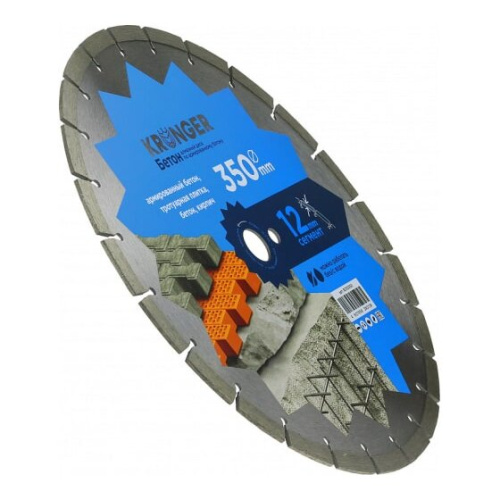 Алмазный сегментный диск по бетону Kronger B200350 350xx25.4