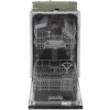Встраиваемая посудомоечная машина Bosch SRV4HKX1DR