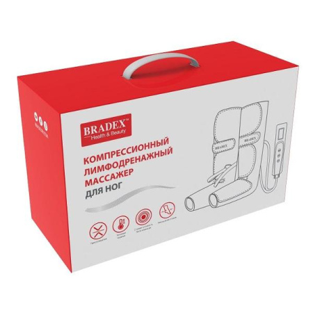 Компрессионный лимфодренажный массажер Bradex KZ 1166 серый