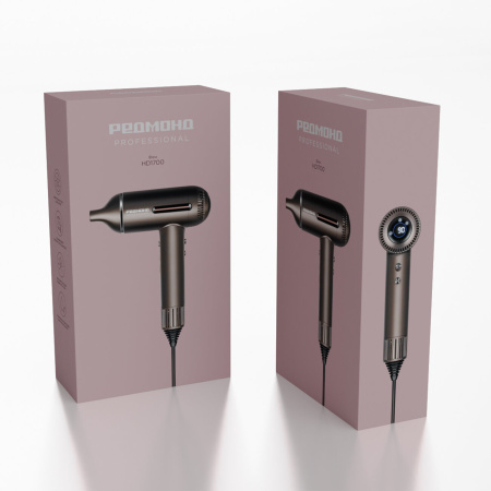 Фен REDMOND HD1700 серый/коричневый
