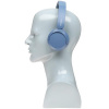 Беспроводные наушники Sony WH-CH520 синий
