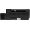 МФУ струйное Epson L850