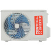 Настенная сплит-система Centek CT-65FDC07 WiFi