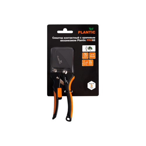 Секатор Plantic Pro82 35382-01 с храповым механизмом