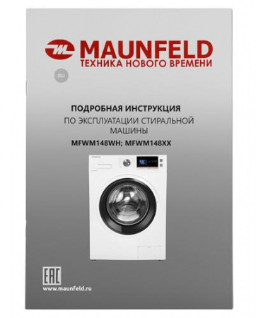 Стиральная машина MAUNFELD MFWM148WH белый