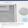 Вытяжка полновстраиваемая ZUGEL ZHI523W белый