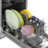 Встраиваемая посудомоечная машина Beko DIS26021