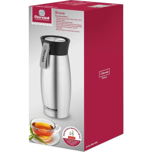 Термокружка Rondell Breve RDS-1882 0.5л. стальной матовый