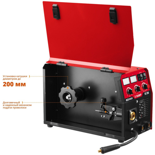 Cварочный аппарат полуавтомат ЗУБР ПС-200