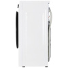 Стиральная машина Beko B3WFR56H2WWB белый
