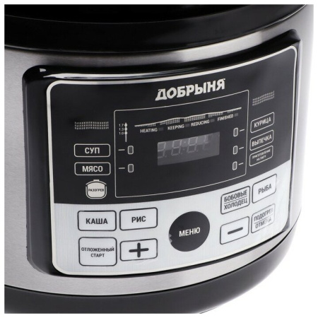 Мультиварка Добрыня DO-1022