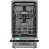 Встраиваемая посудомоечная машина Beko BDIS38122Q