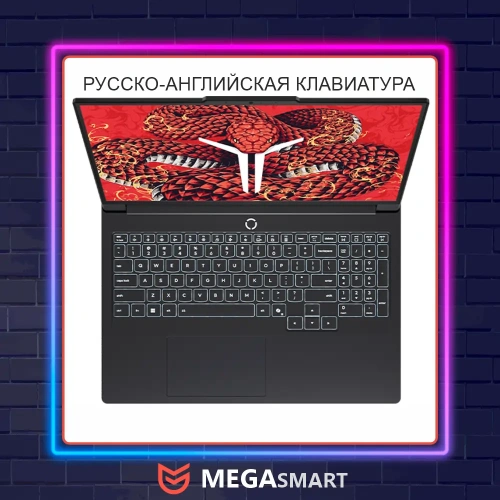 Ноутбук Lenovo Legion R7000P 2025/ R9 8945HX / RTX 5070 / 16 ГБ / 1 ТБ / Черный