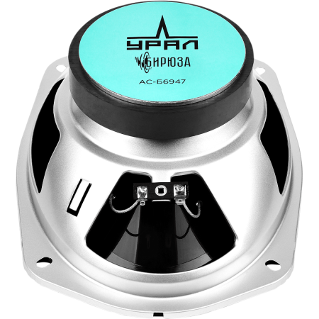 Автоакустика URAL Бирюза АС-Б6947