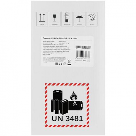 Пылесос  вертикальный  Dreame U20  бежевый