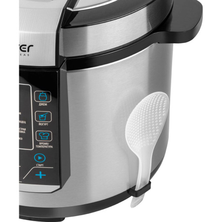 Мультиварка Endever Vita-134 стальной