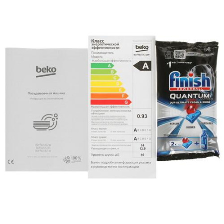 Посудомоечная машина Beko BDFN15421W белый