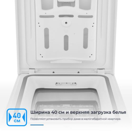 Стиральная машина ZUGEL ZWT612 белый