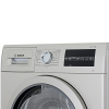 Сушильная машина Bosch WTG8641XME серый