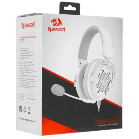 Проводные наушники Redragon Diomedes H388 белый