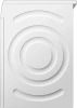 Сушильная машина Bosch WTH83V0LSN белый