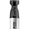 Блендер VITEK VT-8545