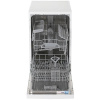 Посудомоечная машина Bosch SPS2IKW2CR белый