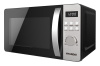 Микроволновая печь Hyundai HYM-D2071 серебристый
