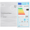 Сушильная машина Bosch WQG14200ME белый
